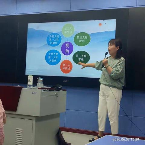 别开生面，别具特色，别样收获！———语文组参加全市语文教师线上教研活动