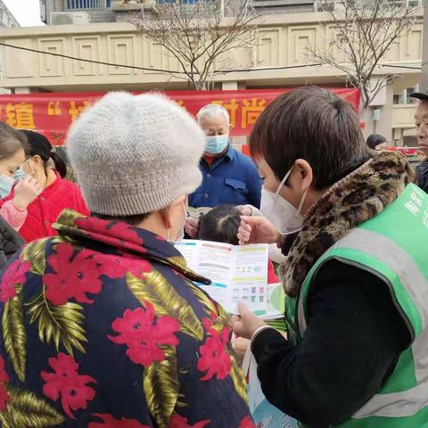 陶家镇开展“迎新纳福送春联·垃圾分类暖意浓”活动