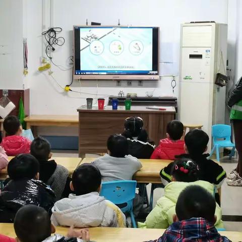 开学第一课--垃圾分类“童”心“童”行