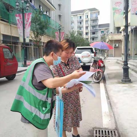 陶家镇开展“垃圾分一分，环境美十分”宣传活动”