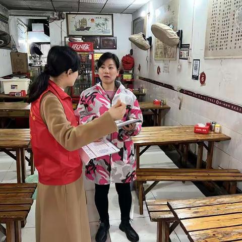 学雷锋在行动，垃圾分类我先行