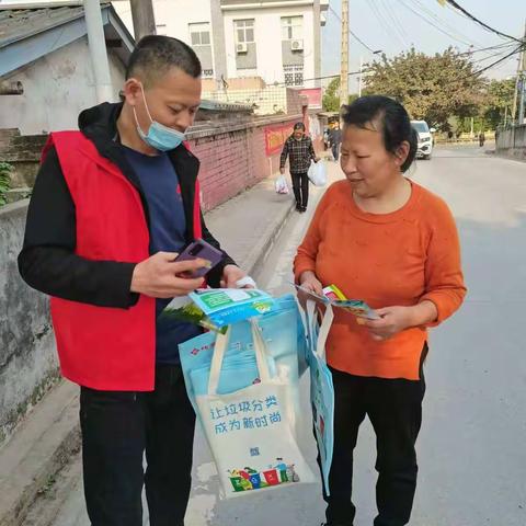 垃圾分类，你我同行