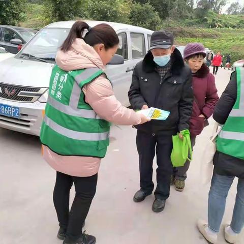 低碳时尚迎新年，垃圾分类“不打烊”