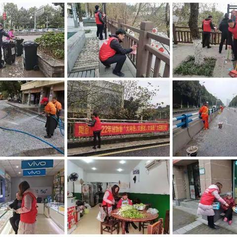 陶家镇开展“2022年迎新春‘大冲洗、大擦拭、大清理’大扫除”暨垃圾分类宣传活动