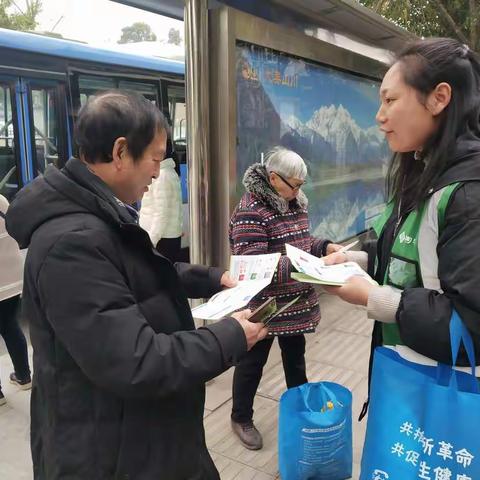 陶家镇开展垃圾分类“进社区”宣传活动