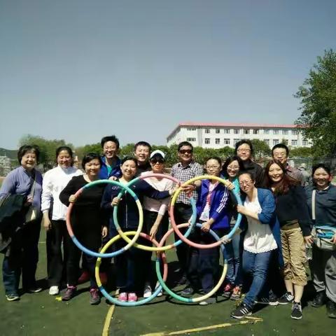 啊！五环。