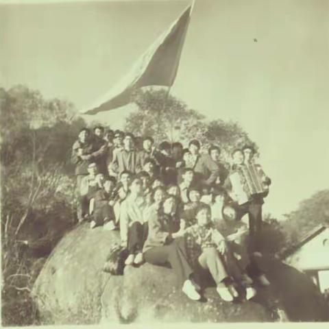 厦门大学1982级物理一班入学四十周年回眸