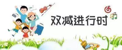 课后服务展风采     助力”双减”促成长——凉州区南园学校开展丰富多彩的社团活动