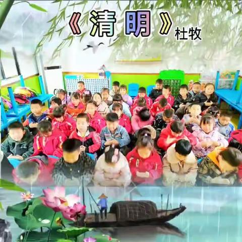“最美人间四月天，正是一年春好处。”小灵童幼儿园『大三班』四月美篇。