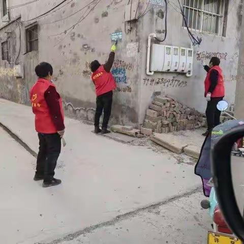 塔北社区就近环境治理工作小结