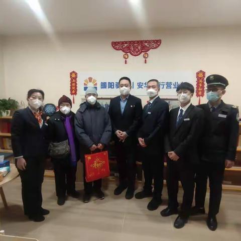 适老服务，破解银发之困