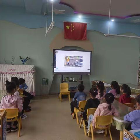 交通安全我知道