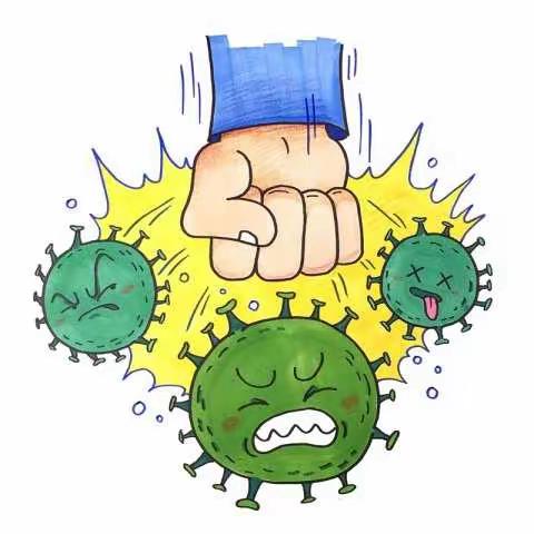 有一个叫“冠状病毒的坏家伙”