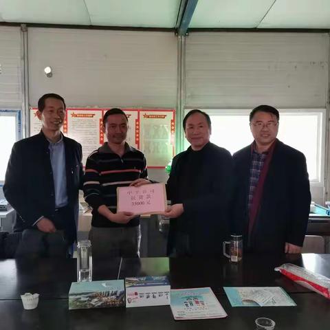 结对帮扶，展国企社会责任