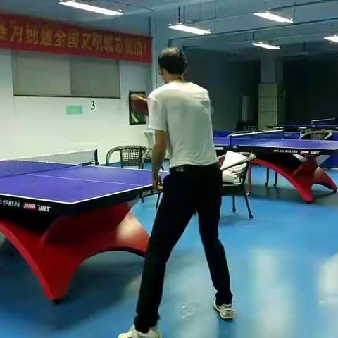 打乒乓瞬间