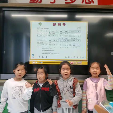 “音”你相伴 “乐”显精彩——广州道小学音乐学科活动