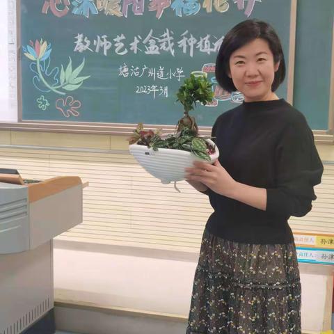 心沐暖阳，幸福花开