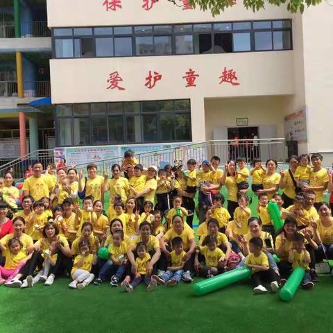 京山市直属机关幼儿园 大二班毕业季🎓毕业不说再见，童年永不散场🎓