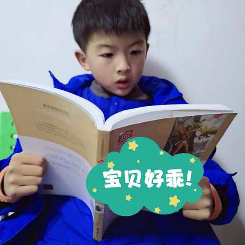 读书，是知识的海洋；读书，是精神的世界；读书，是历史的梦想；读书，是文化的天堂；