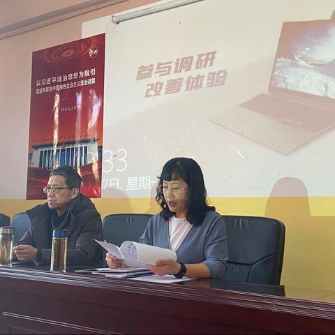 赋能成长，乘风破浪丨万柏林区科技实验小学2021—2022学年度班主任经验交流会