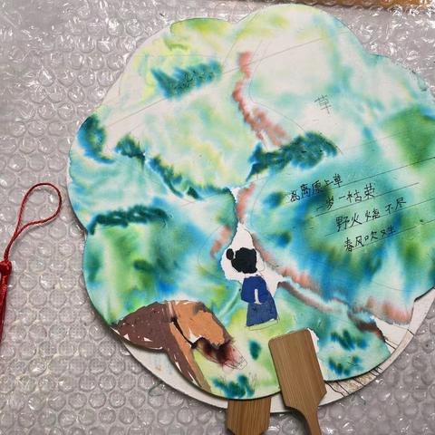 我爱古诗词   （杨灏铭）