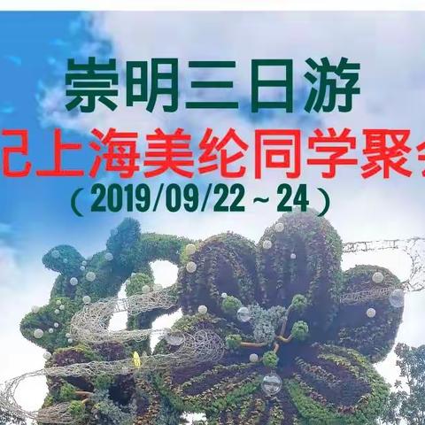 锋芒毕露的美篇