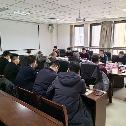 市排水工作领导小组召开组建会议