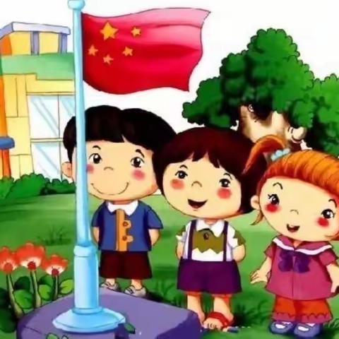 金都庄园幼儿园升旗仪式2021.6.21