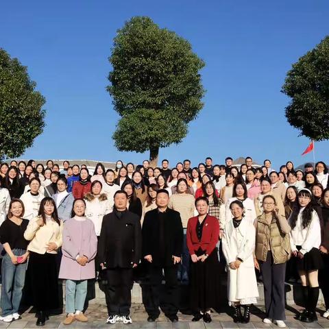 步履不停 求知求新——谷城县2023年度教坛新秀能力提升项目研修班开班