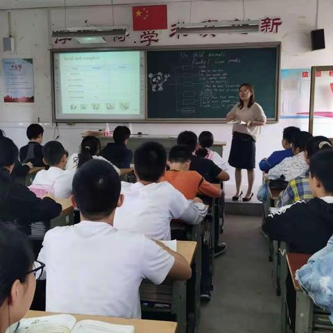 能仁中学英语学科教研活动