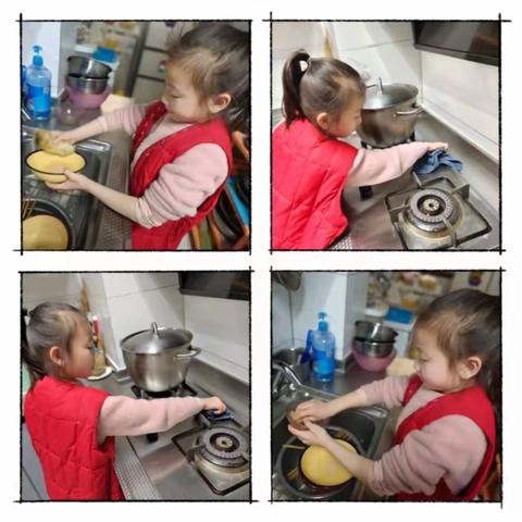 市一小一、一班劳动助成长