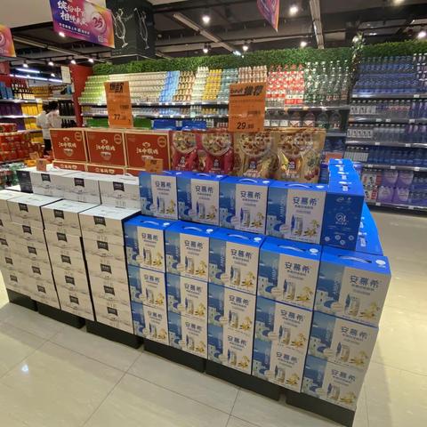 2212档邮报标杆孝感店-烟酒饮料