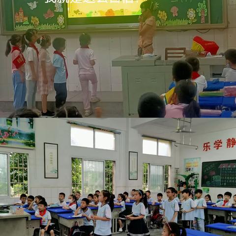 乐学乐考 智趣成长—记大集中心小学低年级情境测试活动