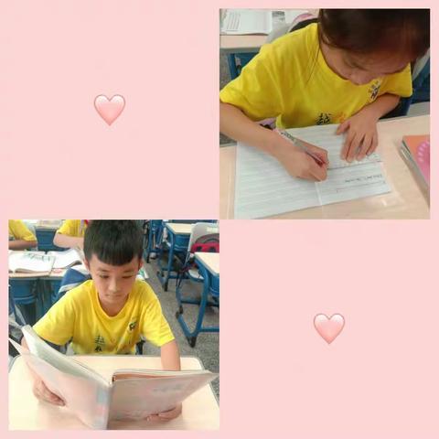 东莞市寮步镇华创未来学校402班