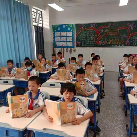 东莞市华创未来学校402班的美篇