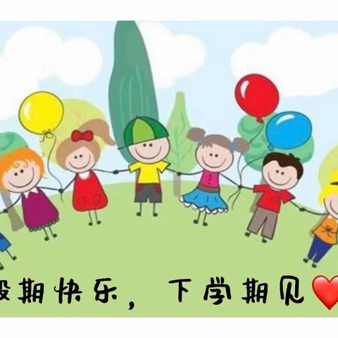 🌴东方幼儿园2022年秋季学期学前四班期末致家长的一封信🌴