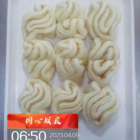 总公司项目早午晚三餐菜品