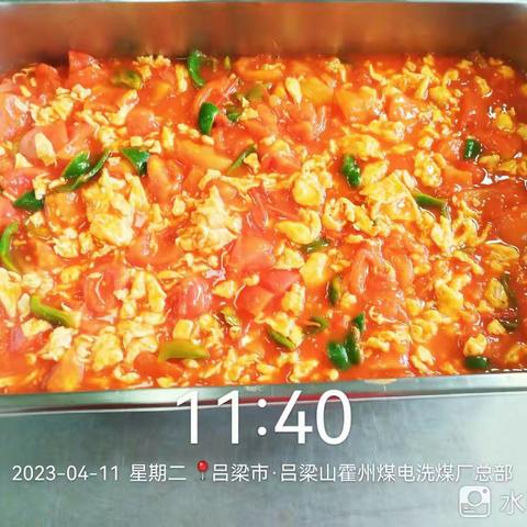 总公司项目早午晚三餐菜品