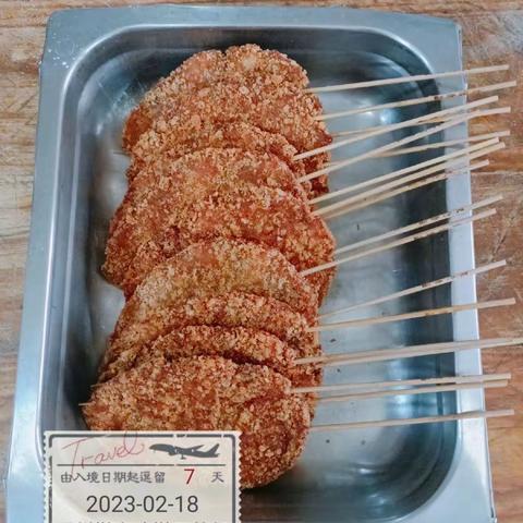 总公司项目菜品