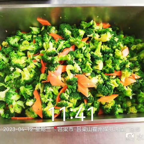 总公司项目早午晚三餐菜品