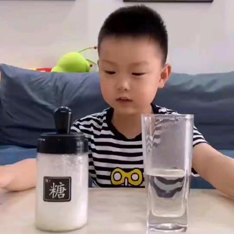 五环幼的美篇