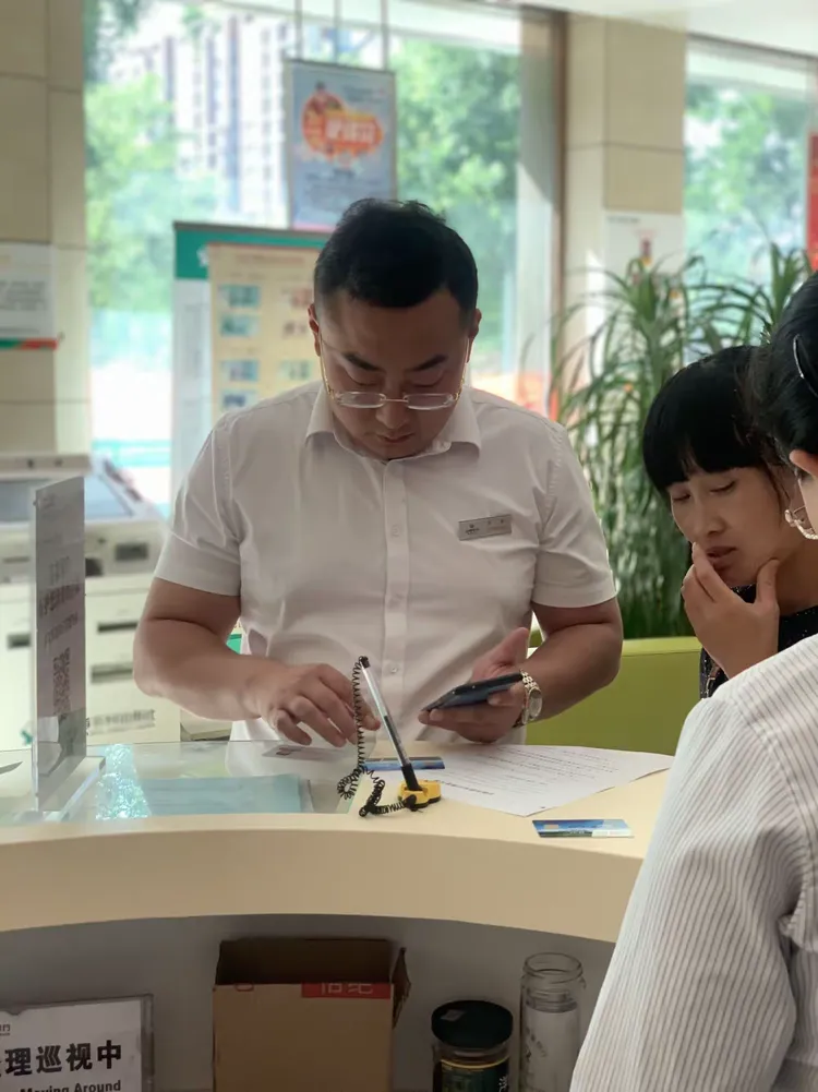 孝义农商银行梧桐支行存款保险宣传报告