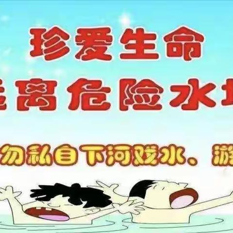 豆豆三班下期散学典礼