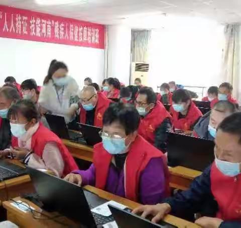 陕州区2022年“人人持证，技能河南”残疾人电子商务、保健按摩等级考核工作圆满举行