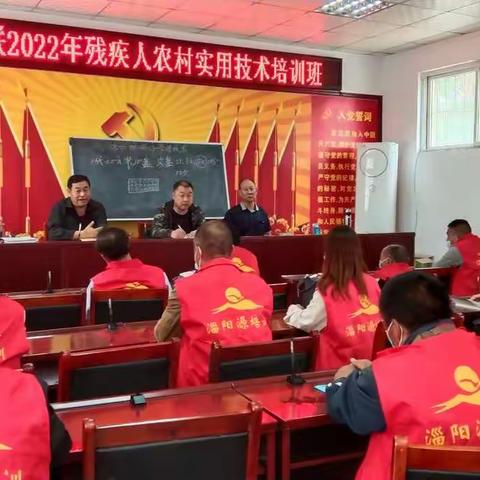 强化残疾人实用技术培训助力乡村振兴