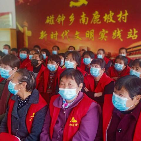 南鹿坡村2021年免费家政服务员技能培训班开课了