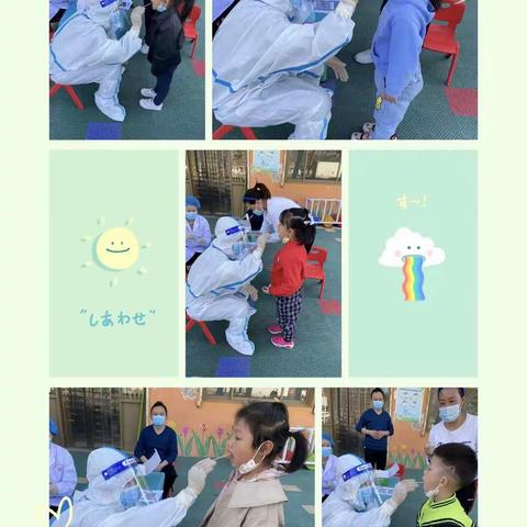 辛苦了我们的(白衣天使)每天来园做核酸，我们的宝贝也很配合她们的工作