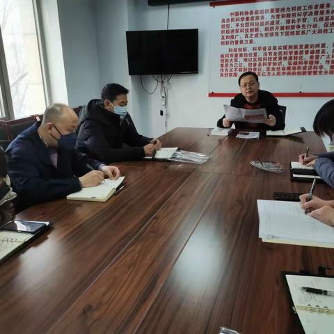 宣化区科协组织开展集中学习