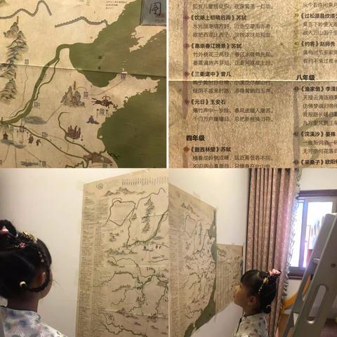 朵朵家亲子共读第7天