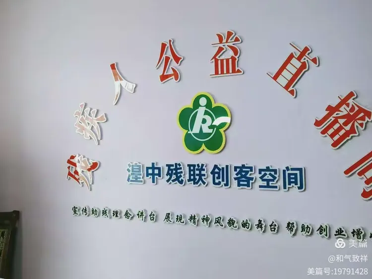 西宁哪里找带货主播兼职 西宁哪里找带货主播兼职